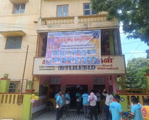 Welcome Car Driver & Travels (4)